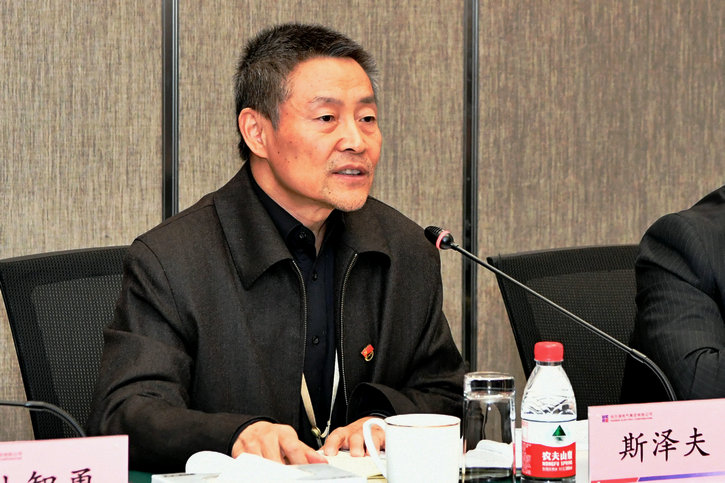 尊龙凯时人生就是搏·Z6(中国区)官方网站