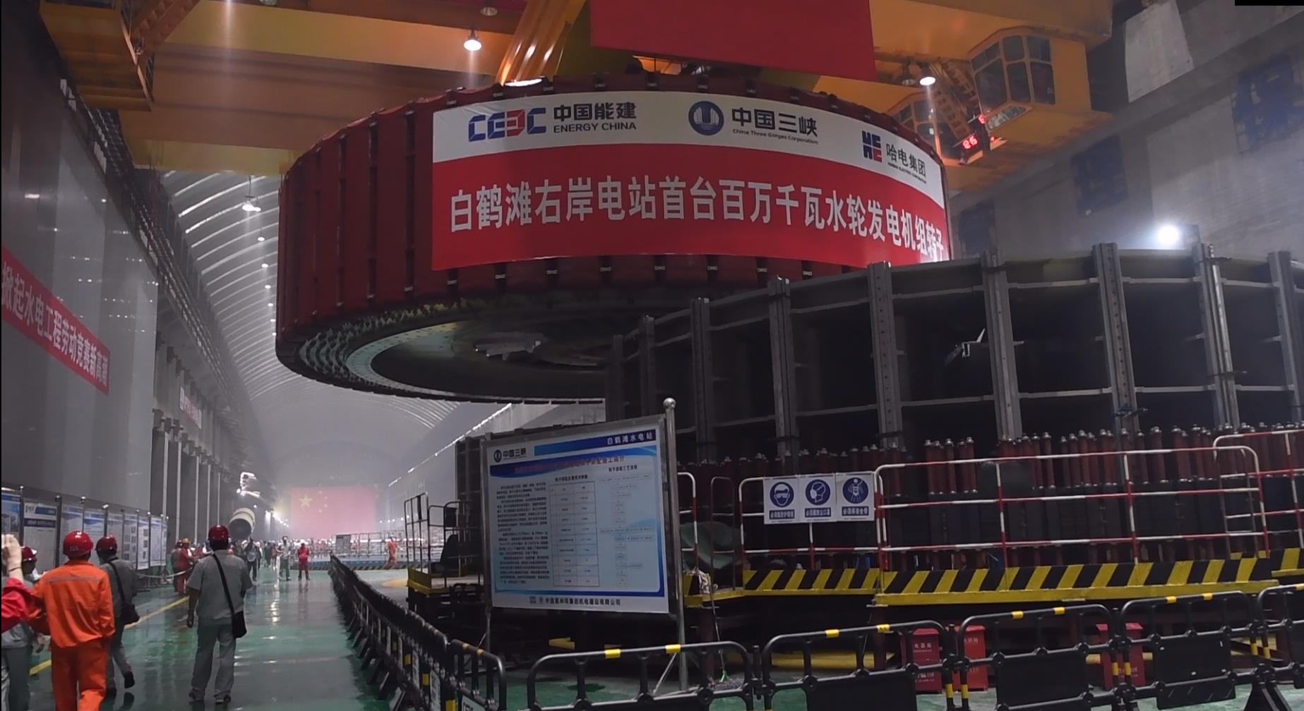 尊龙凯时人生就是搏·Z6(中国区)官方网站