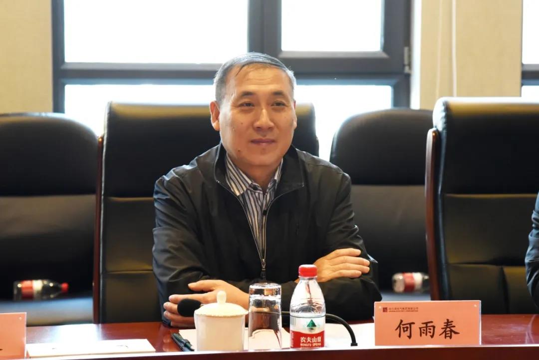 尊龙凯时人生就是搏·Z6(中国区)官方网站