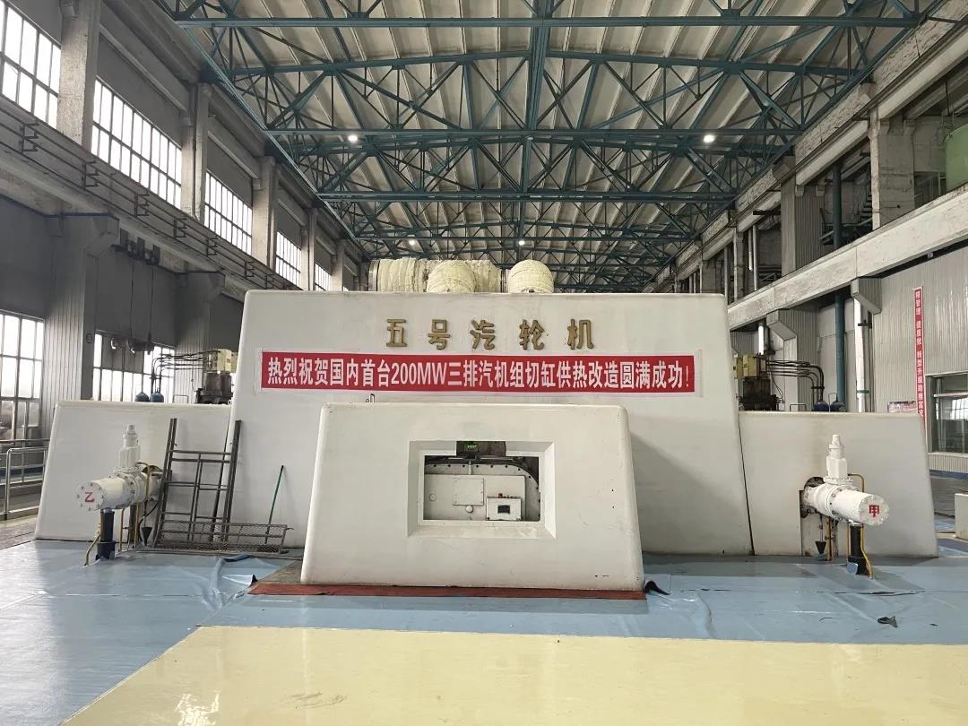 尊龙凯时人生就是搏·Z6(中国区)官方网站