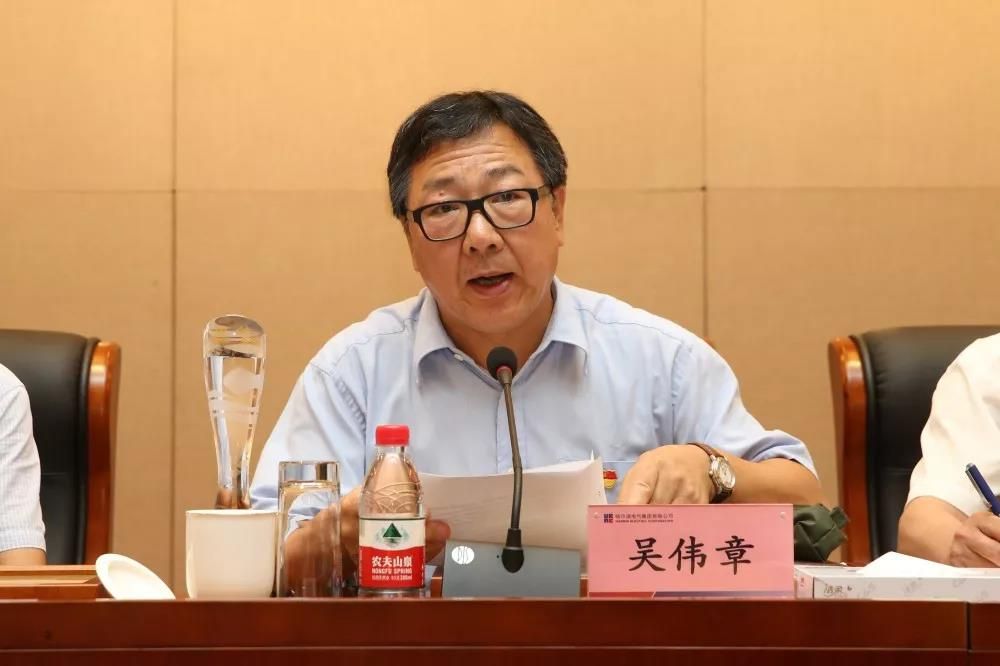 尊龙凯时人生就是搏·Z6(中国区)官方网站