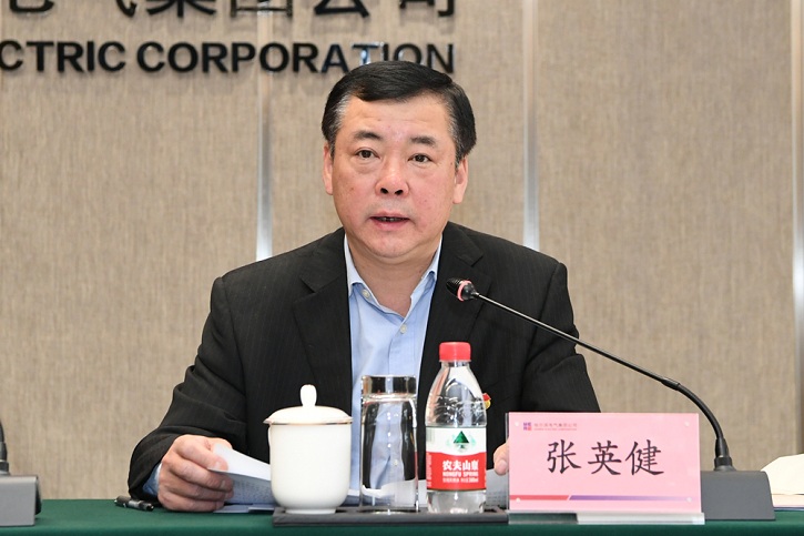 尊龙凯时人生就是搏·Z6(中国区)官方网站