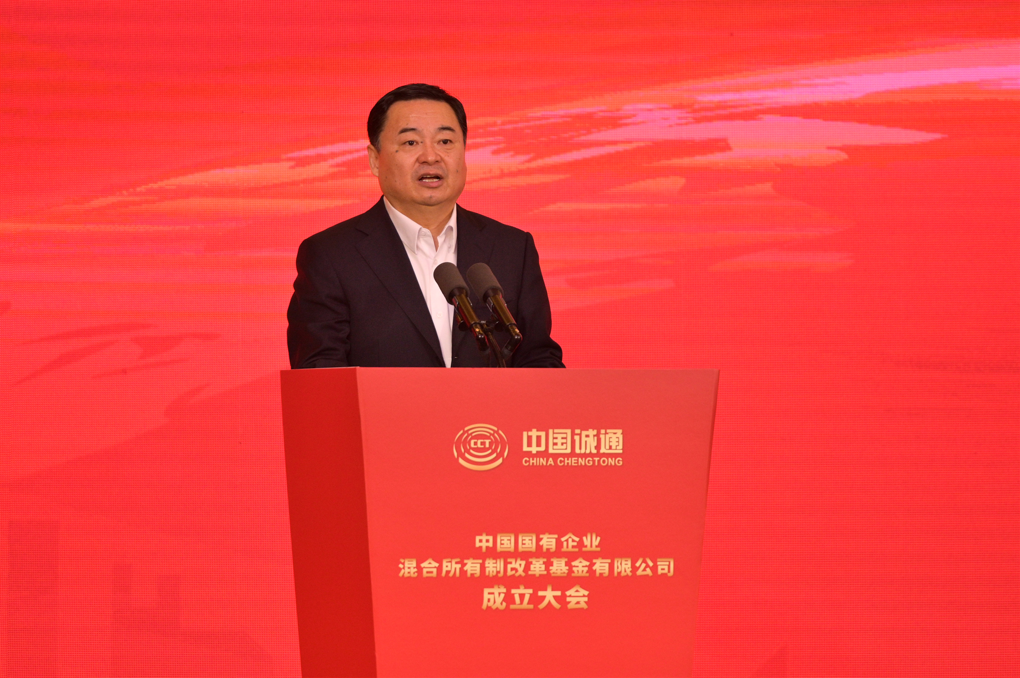 尊龙凯时人生就是搏·Z6(中国区)官方网站