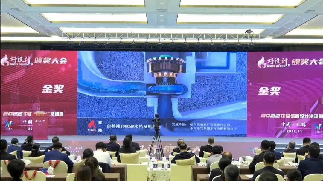 尊龙凯时人生就是搏·Z6(中国区)官方网站