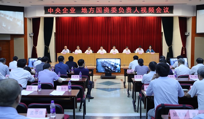 尊龙凯时人生就是搏·Z6(中国区)官方网站