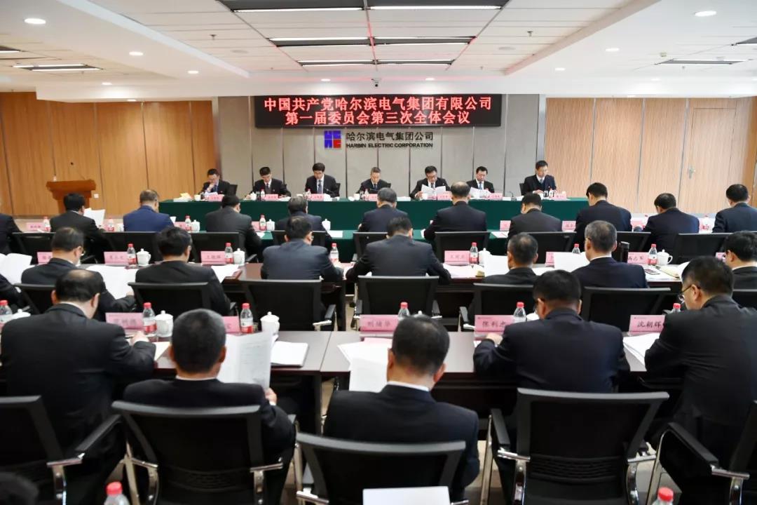 尊龙凯时人生就是搏·Z6(中国区)官方网站