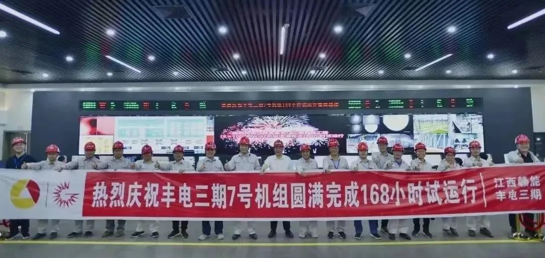 尊龙凯时人生就是搏·Z6(中国区)官方网站