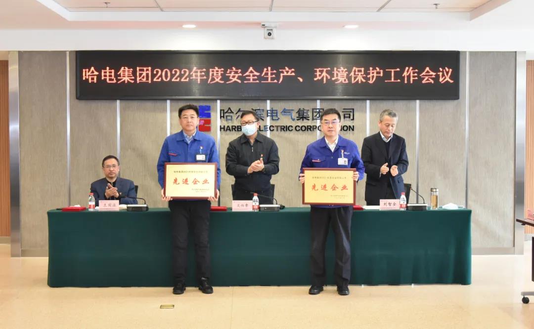 尊龙凯时人生就是搏·Z6(中国区)官方网站