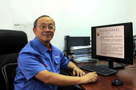 尊龙凯时人生就是搏·Z6(中国区)官方网站