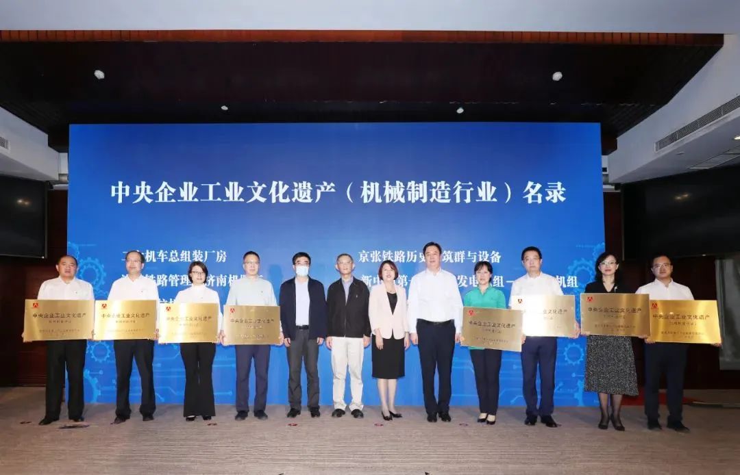 尊龙凯时人生就是搏·Z6(中国区)官方网站