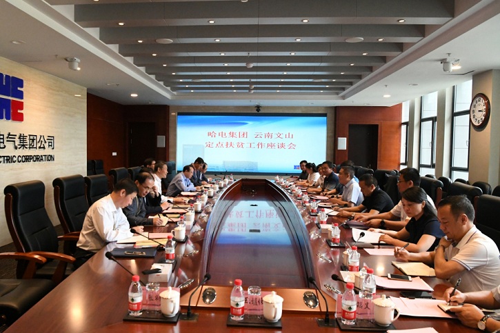 尊龙凯时人生就是搏·Z6(中国区)官方网站