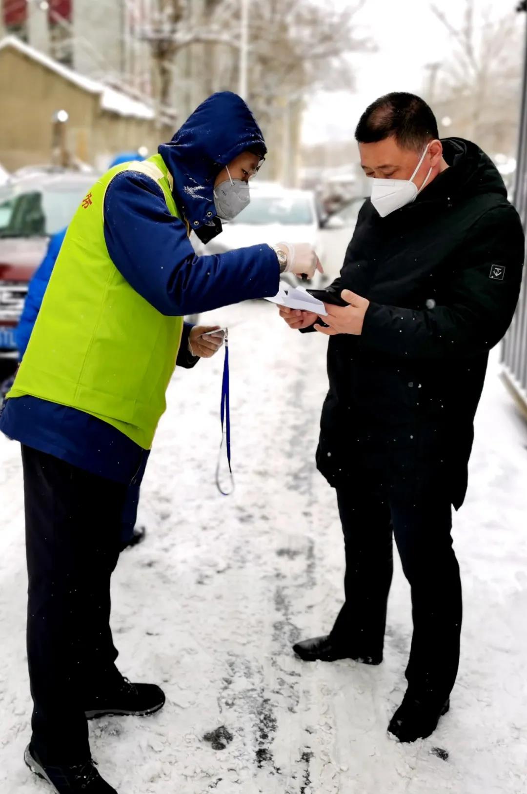 尊龙凯时人生就是搏·Z6(中国区)官方网站