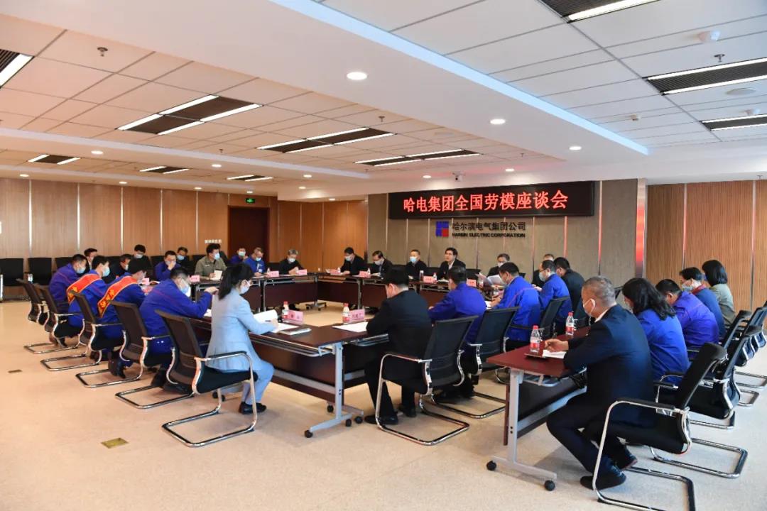 尊龙凯时人生就是搏·Z6(中国区)官方网站