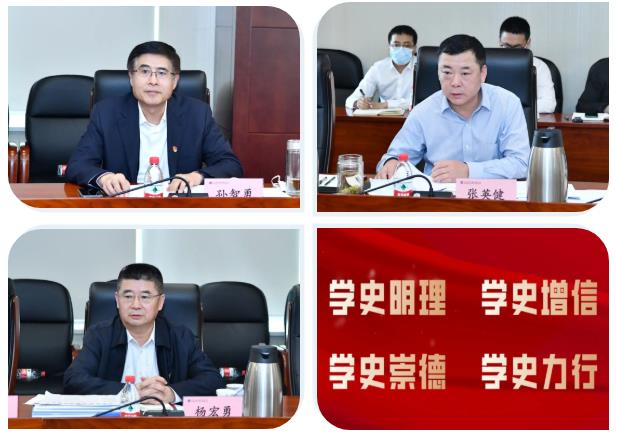 尊龙凯时人生就是搏·Z6(中国区)官方网站