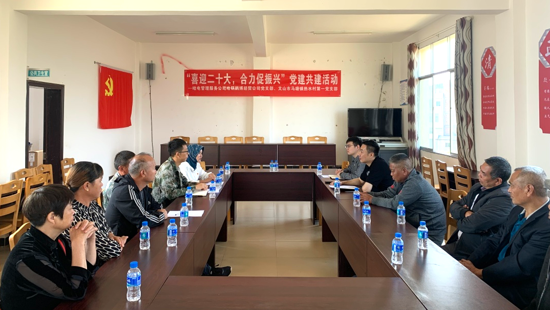 尊龙凯时人生就是搏·Z6(中国区)官方网站