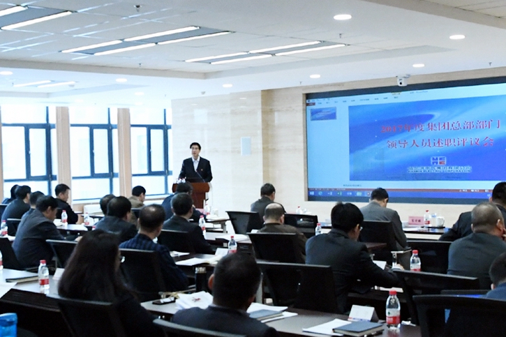 尊龙凯时人生就是搏·Z6(中国区)官方网站