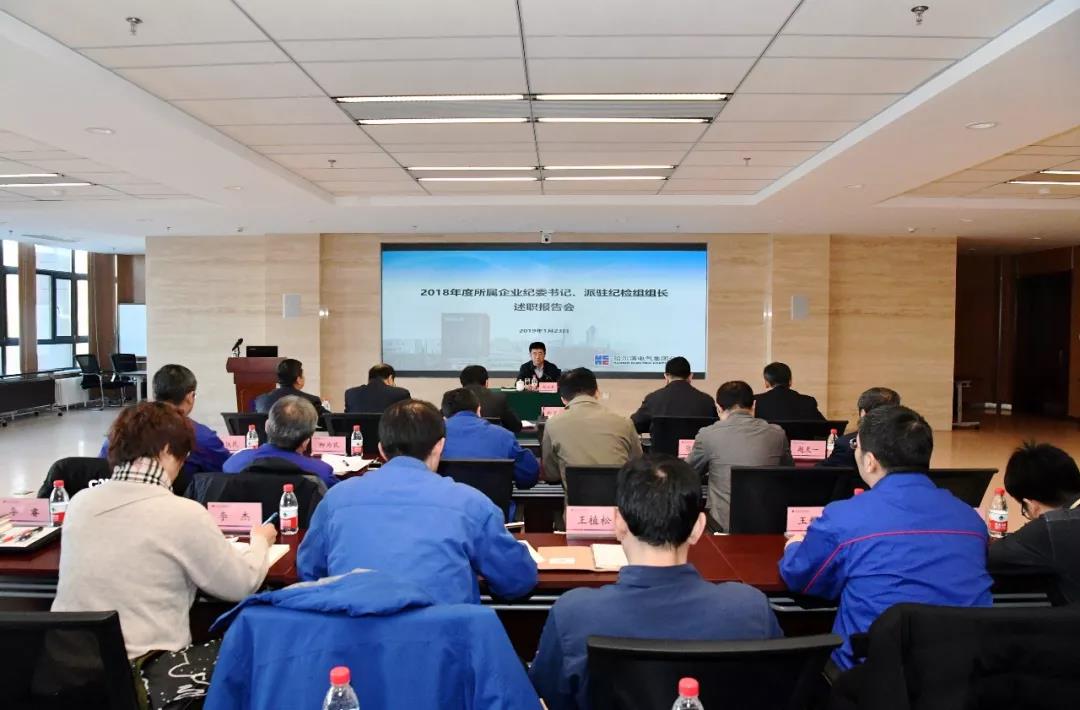 尊龙凯时人生就是搏·Z6(中国区)官方网站