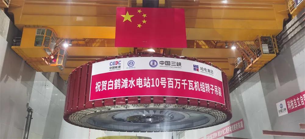 尊龙凯时人生就是搏·Z6(中国区)官方网站