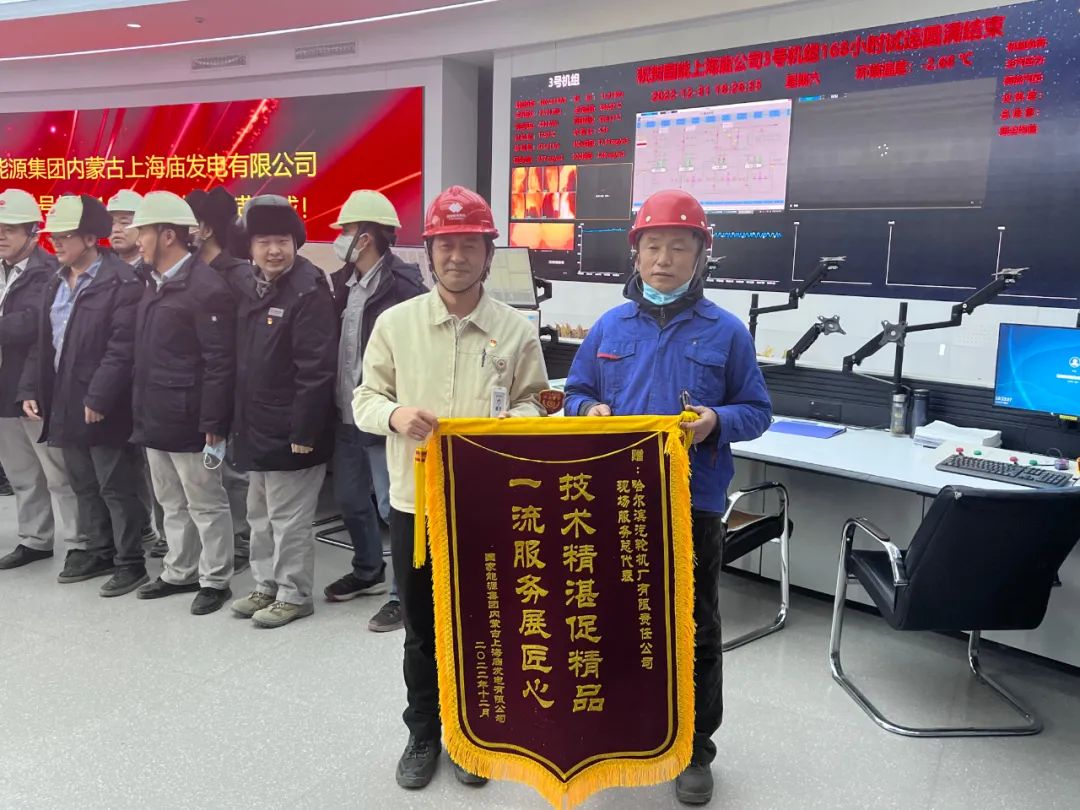 尊龙凯时人生就是搏·Z6(中国区)官方网站