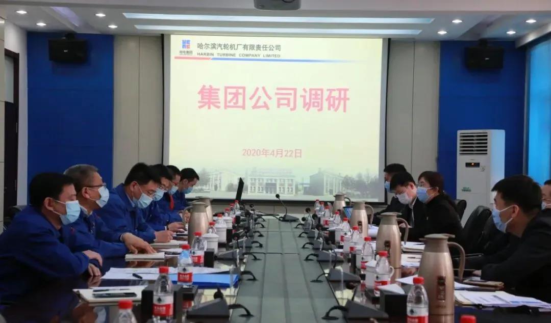 尊龙凯时人生就是搏·Z6(中国区)官方网站