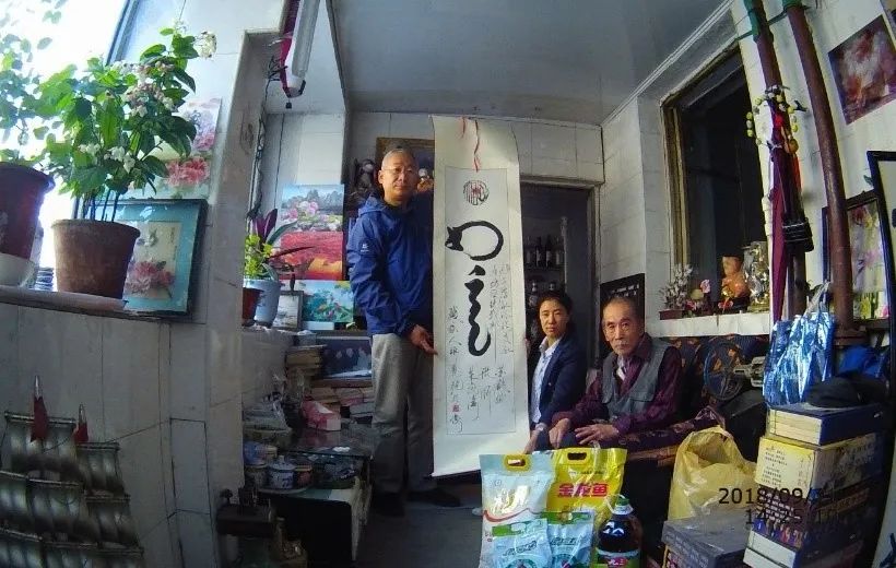 尊龙凯时人生就是搏·Z6(中国区)官方网站