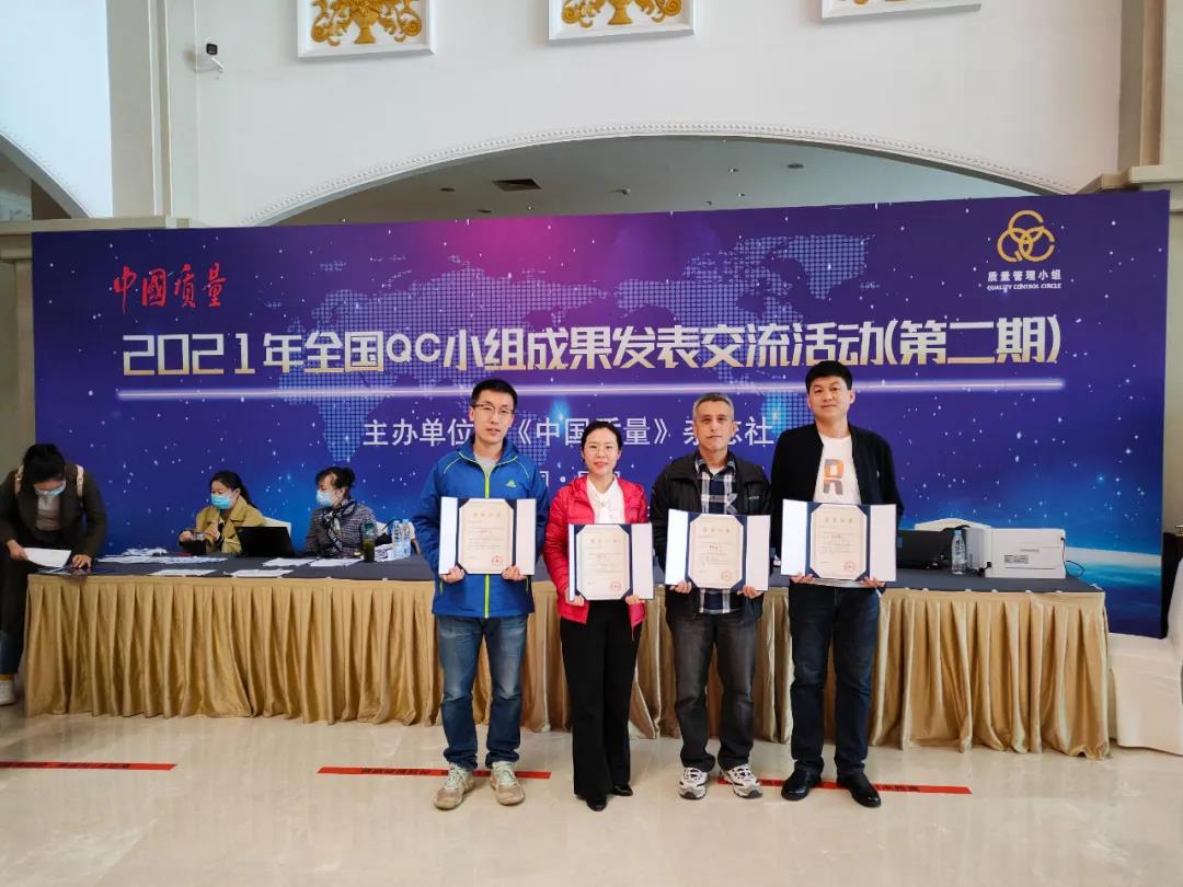 尊龙凯时人生就是搏·Z6(中国区)官方网站