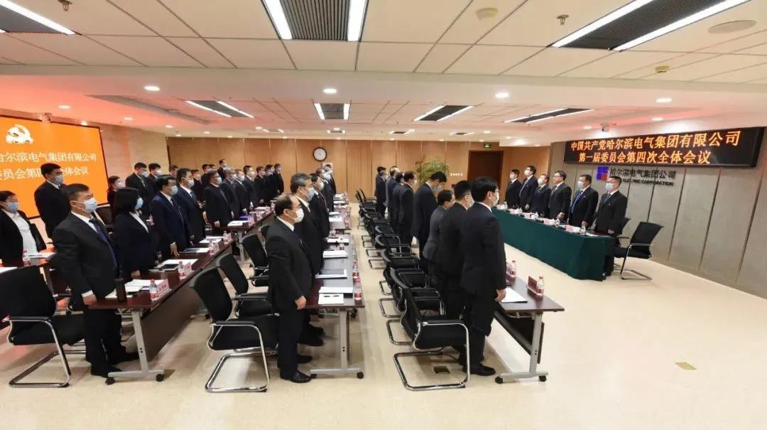 尊龙凯时人生就是搏·Z6(中国区)官方网站