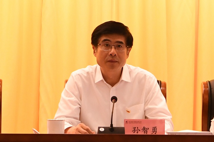 尊龙凯时人生就是搏·Z6(中国区)官方网站