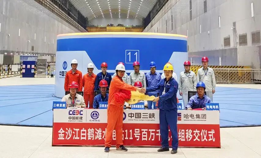 尊龙凯时人生就是搏·Z6(中国区)官方网站