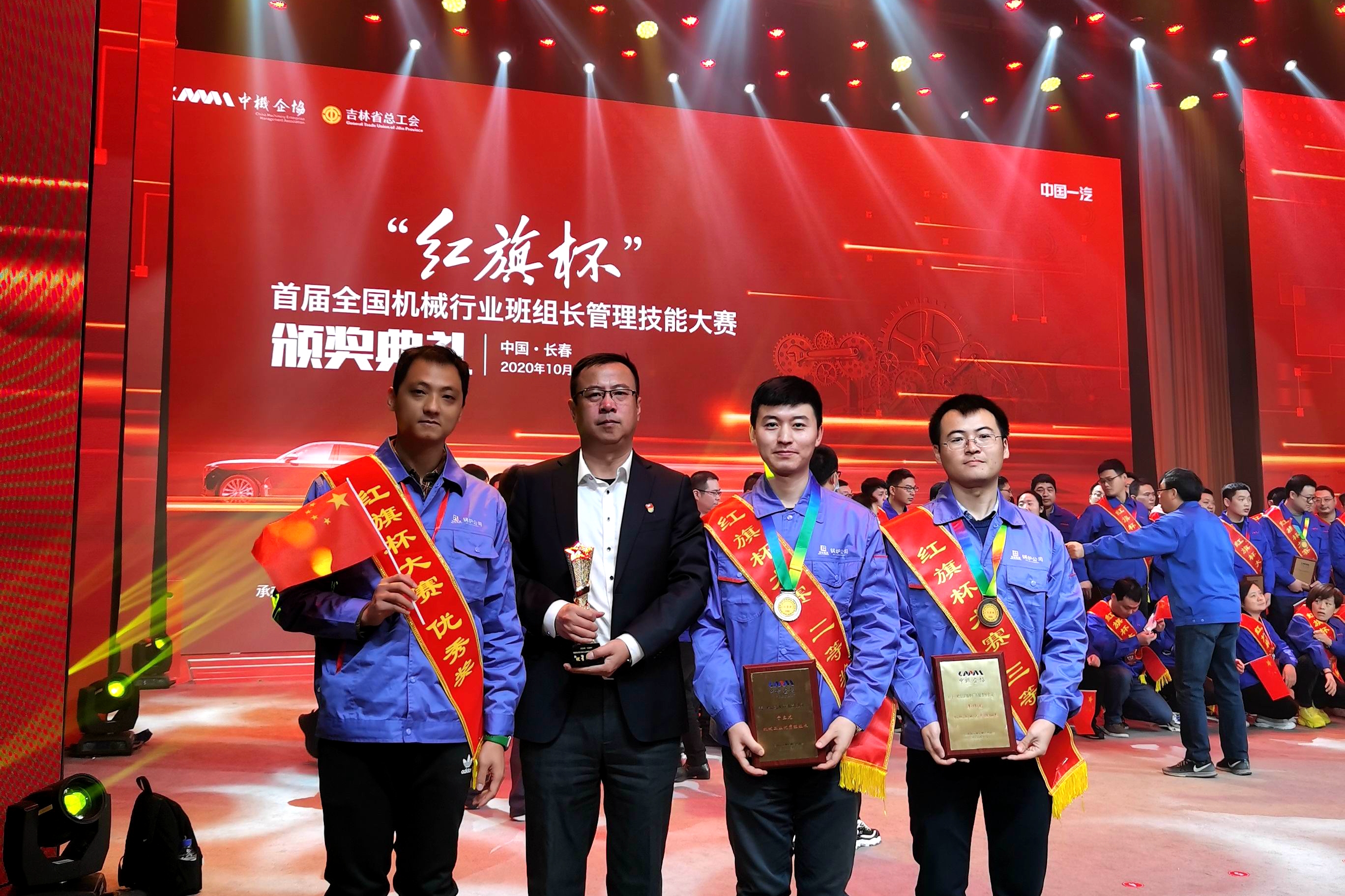 尊龙凯时人生就是搏·Z6(中国区)官方网站