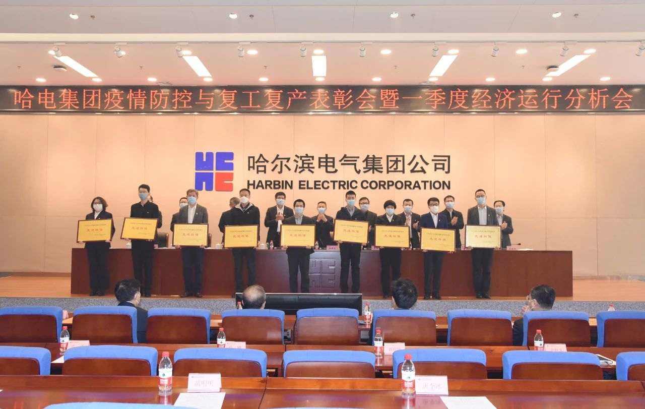 尊龙凯时人生就是搏·Z6(中国区)官方网站