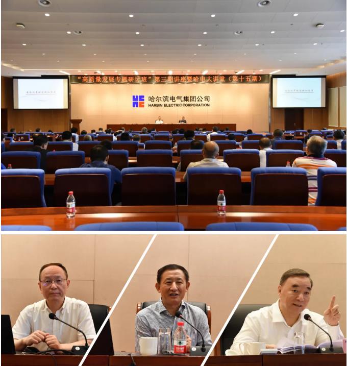 尊龙凯时人生就是搏·Z6(中国区)官方网站