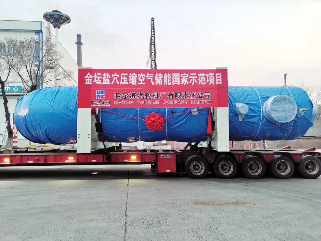 尊龙凯时人生就是搏·Z6(中国区)官方网站