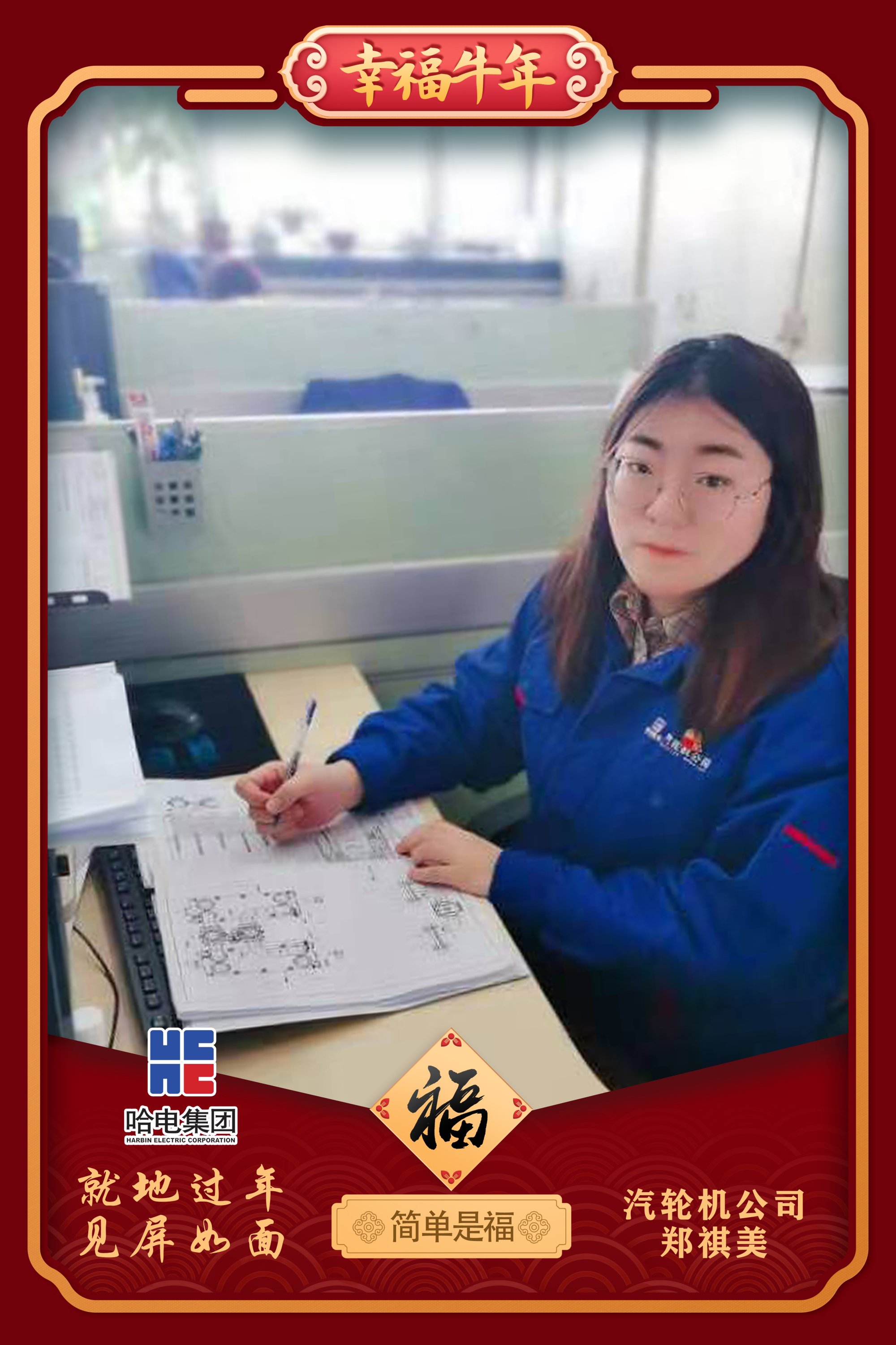 尊龙凯时人生就是搏·Z6(中国区)官方网站