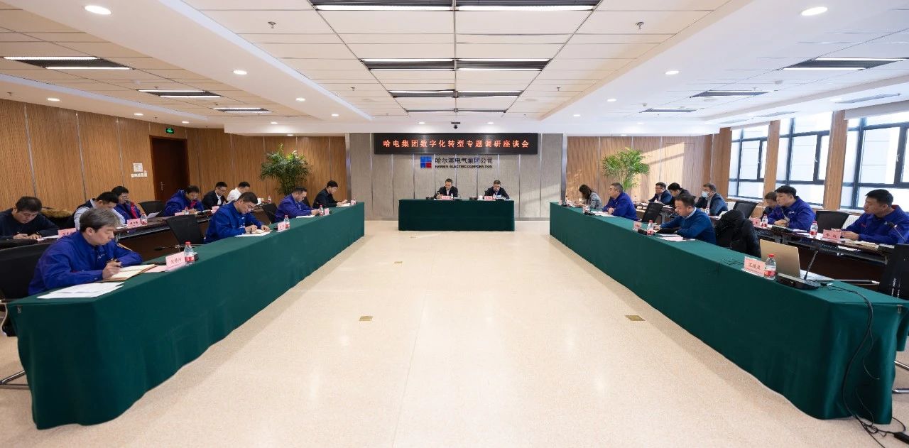 尊龙凯时人生就是搏·Z6(中国区)官方网站