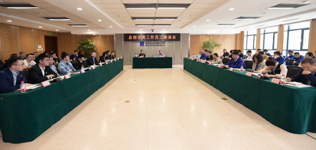 尊龙凯时人生就是搏·Z6(中国区)官方网站