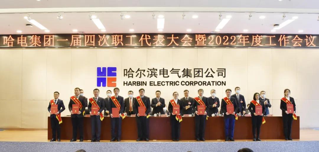 尊龙凯时人生就是搏·Z6(中国区)官方网站