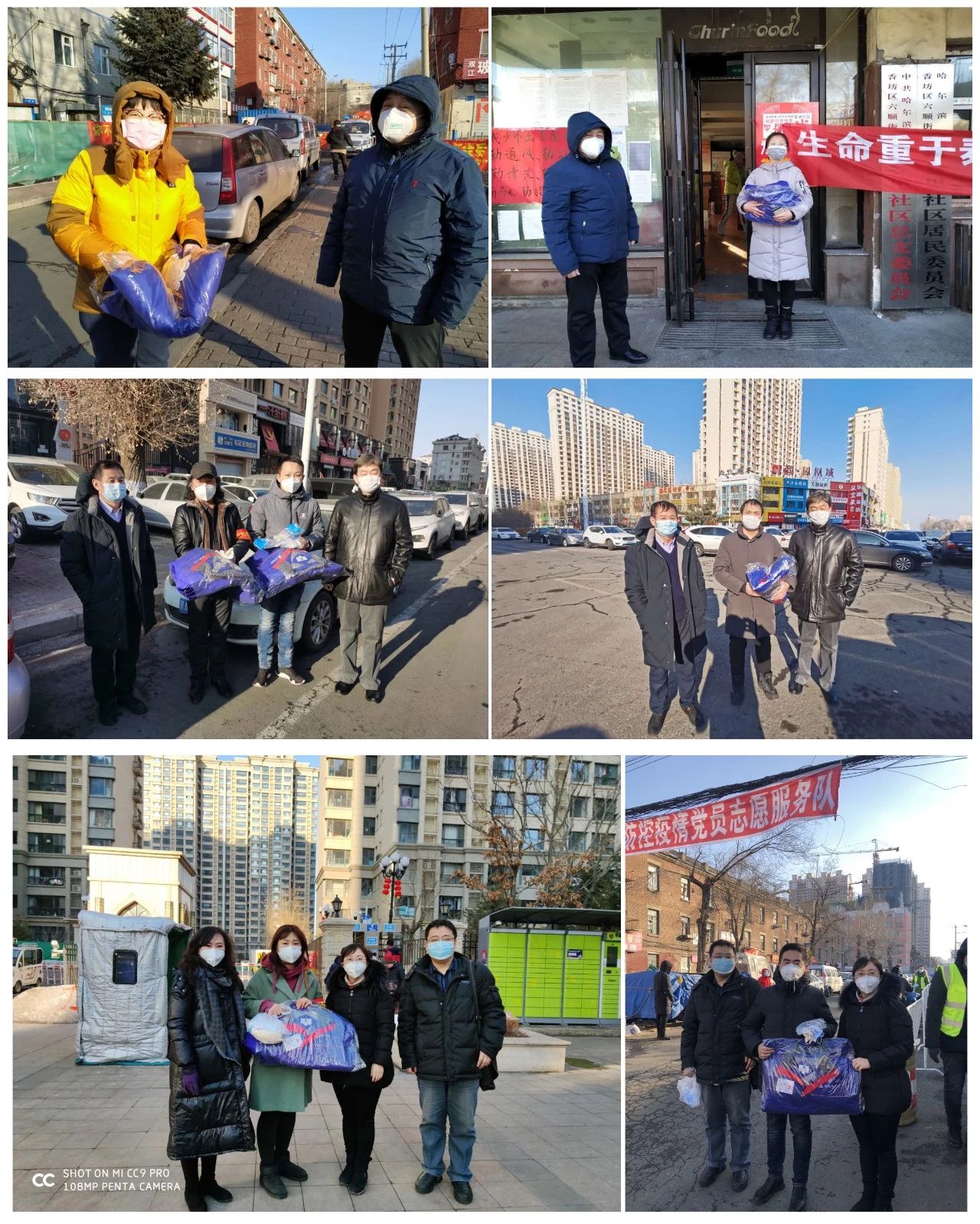 尊龙凯时人生就是搏·Z6(中国区)官方网站