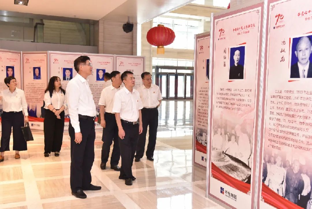 尊龙凯时人生就是搏·Z6(中国区)官方网站