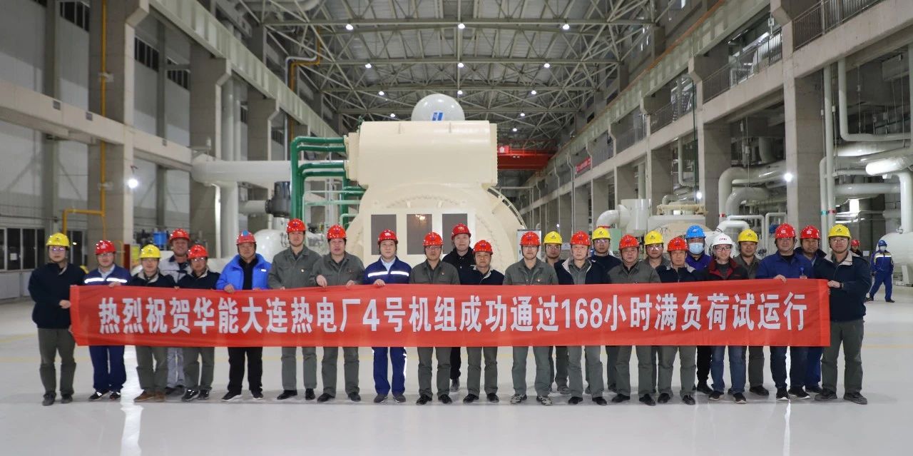 尊龙凯时人生就是搏·Z6(中国区)官方网站