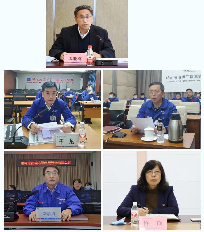 尊龙凯时人生就是搏·Z6(中国区)官方网站