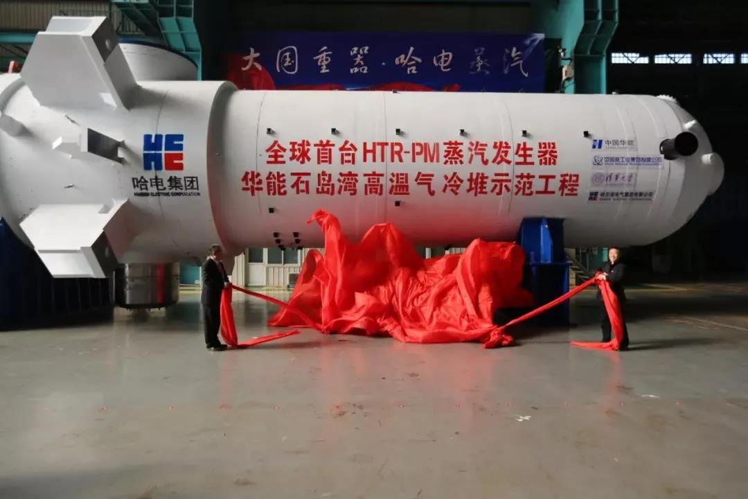 尊龙凯时人生就是搏·Z6(中国区)官方网站