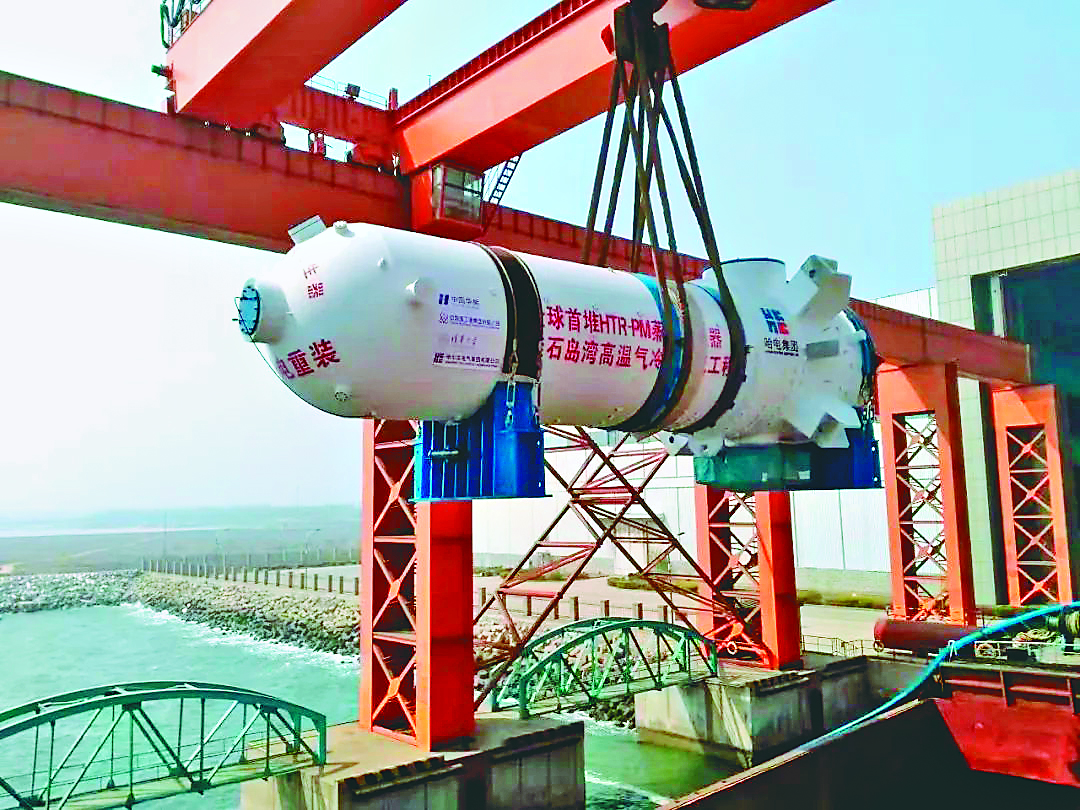 尊龙凯时人生就是搏·Z6(中国区)官方网站