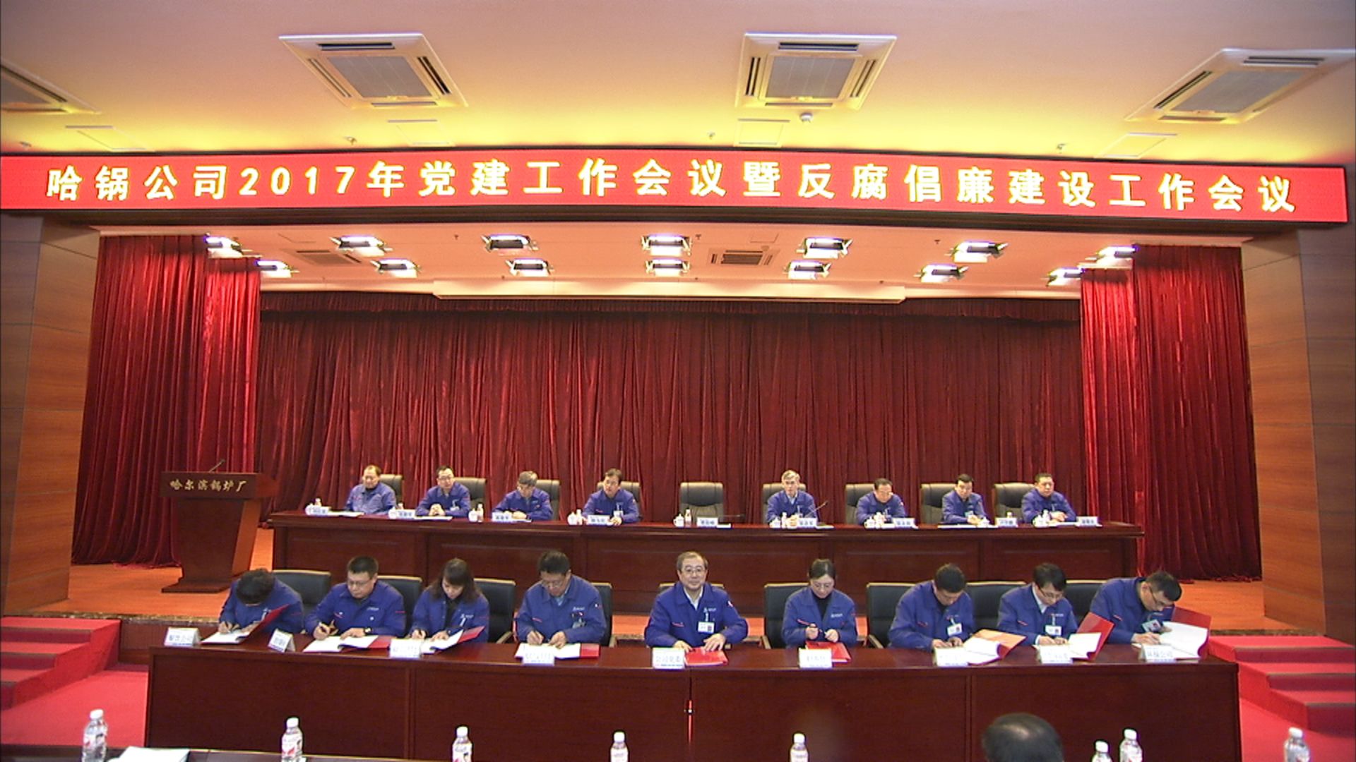 尊龙凯时人生就是搏·Z6(中国区)官方网站