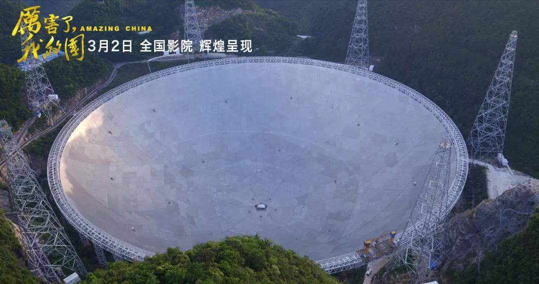 尊龙凯时人生就是搏·Z6(中国区)官方网站