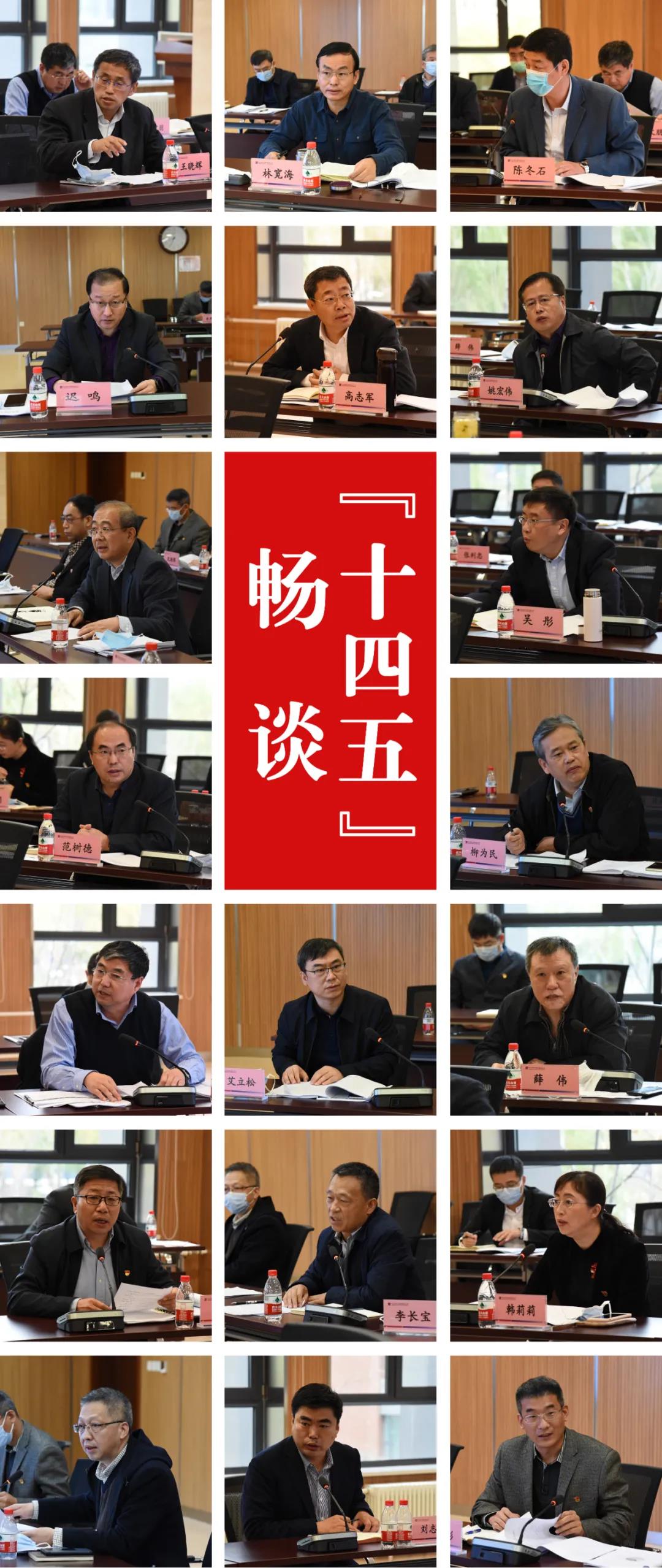 尊龙凯时人生就是搏·Z6(中国区)官方网站