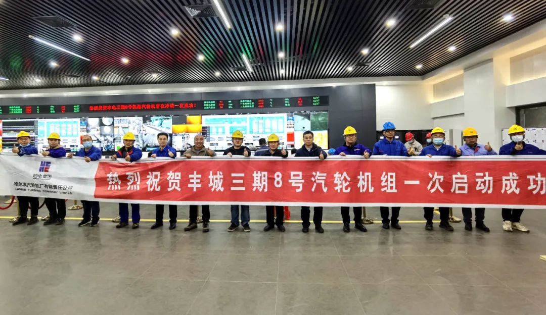 尊龙凯时人生就是搏·Z6(中国区)官方网站