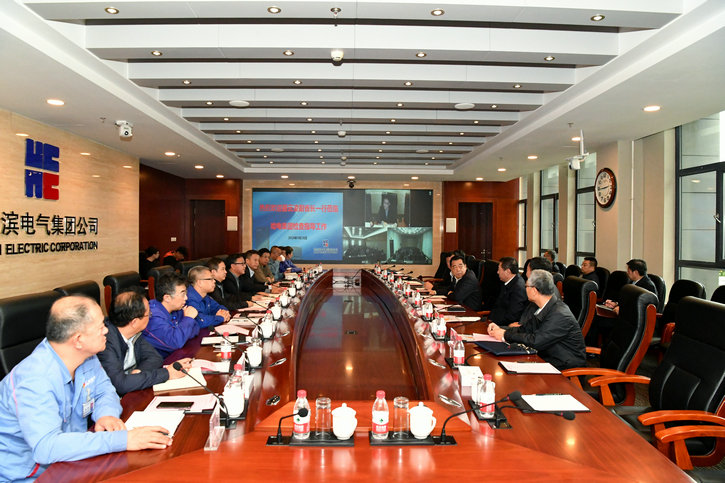 尊龙凯时人生就是搏·Z6(中国区)官方网站