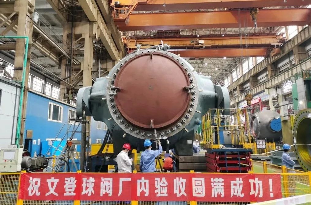 尊龙凯时人生就是搏·Z6(中国区)官方网站