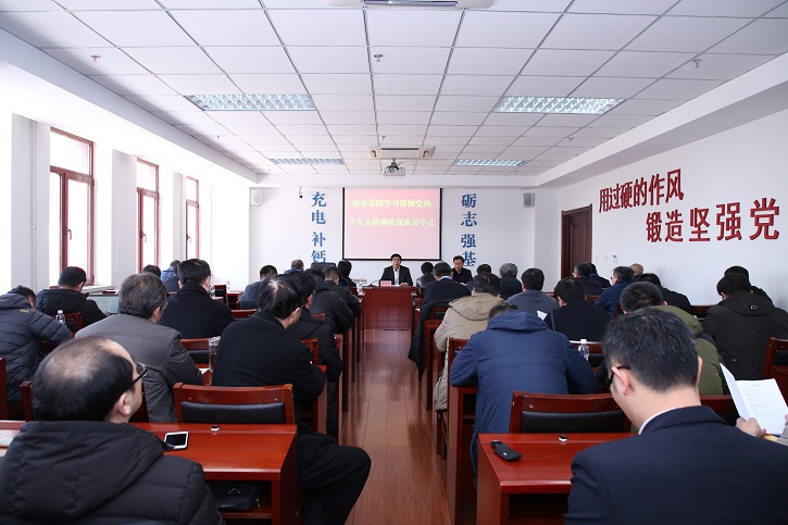 尊龙凯时人生就是搏·Z6(中国区)官方网站